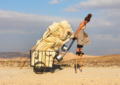 הזדמנות אחרונה לראות