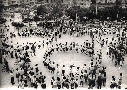 חדר הפלאות – חיי התרבות של פ"ת