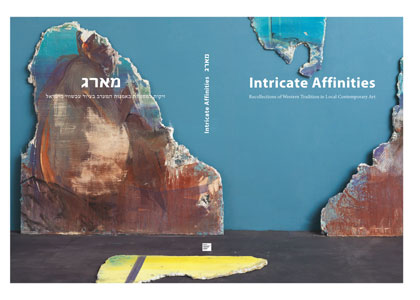 Intricate Affinities: Recollections of Western Tradition in Local Contemporary Art