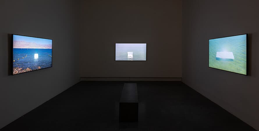 Noa Gross, Uri Noam: 4 Seas, 1 Horizon